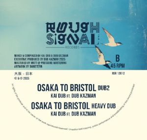 Osaka To Bristol