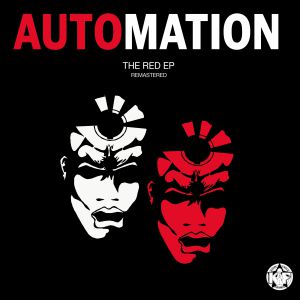 The Red EP (remastered)