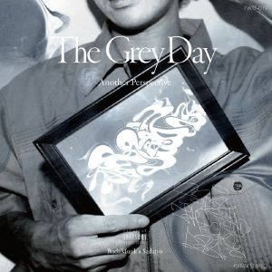 The Grey Day