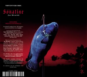 Sonatine (Soundtrack)