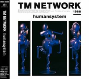 Humansystem (reissue)