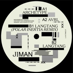 Langtang EP