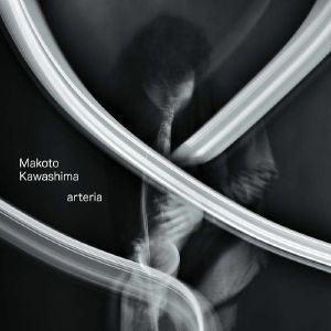 Arteria