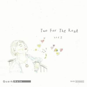 Two For The Road