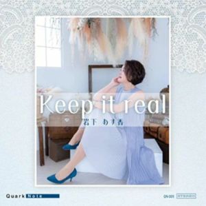 Keep It Real