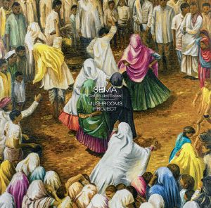 Sema (Danza Dell'estasi)