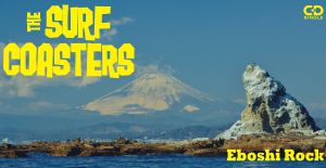 Eboshi Rock