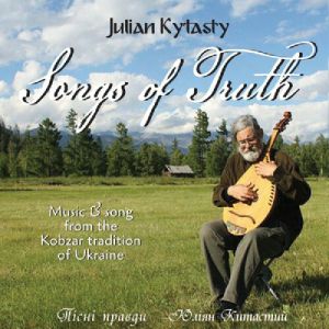 Songs Of Truth