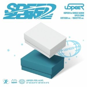 Speed Zone
