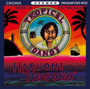 Tropical Dandy (50th Anniversary Edition)