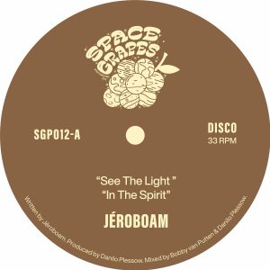 See The Light