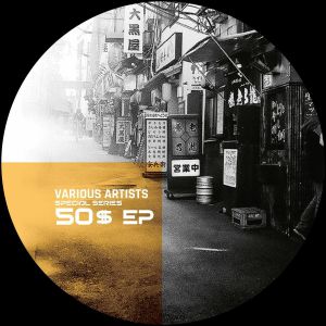 50 Dollars EP