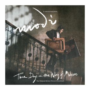 Modigliani: Three Days On The Wing Of Madness (Soundtrack)