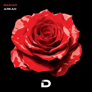 Gaman