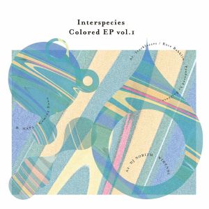 Interspecies Coloured EP Volume 1