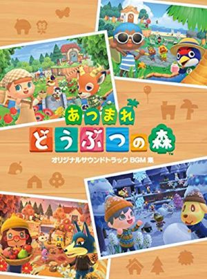 Animal Crossing: New Horizons (Soundtrack)