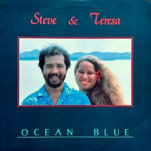 Ocean Blue