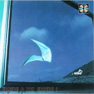 Essere O Non Essere (reissue)