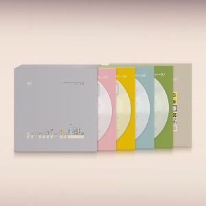 The Wedding Present 40 (Deluxe Edition)