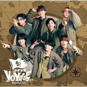 Bon Bon Voyage