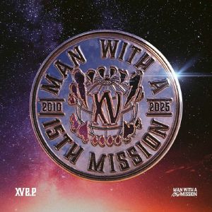 XV EP Across The Globe