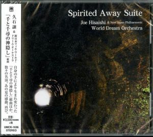 Spirited Away Suite