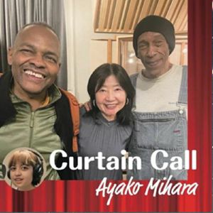 Curtain Call