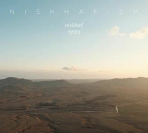 Niskhafizm