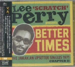 レゲエ D Tony Lee & Roland Alphonso Reggaediscography: ROLAND ALPHONSO - DISCOGRAPHY