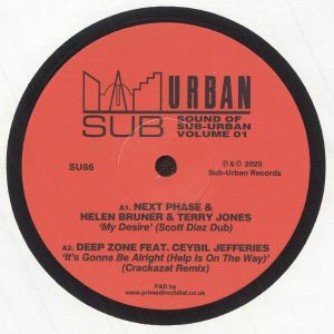 ダンスミュージックレコードまとめ売り DanceDanceRevolution」シリーズ25周年を記念して | 株式会社瑞