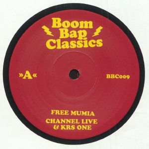 ケツノポリス4 レコード 33 1/3 RPM ケツノポリス4 レコード 33 1/3 RPM