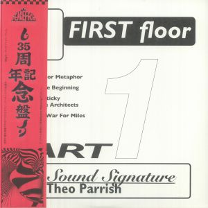 Theo Parrish First Floor Part 1