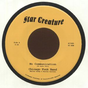 ケツノポリス4 レコード 33 1/3 RPM ケツメイシ – ケツノポリス4 – CD (Album), 2005 [r9609132] | Discogs