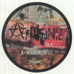 The Features Drab City 7inch シングル リプロ盤 Hip hopレコード