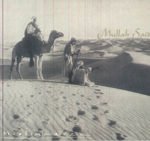 Muslimgauze Vinyl & CDs for sale - Juno Records