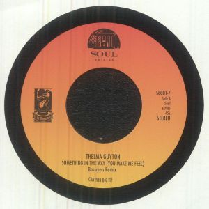 DJ Dakar Young In Paradise レコード ディープハウス DJ Dakar – Young In Paradise / It's Gonna Down – Vinyl (12
