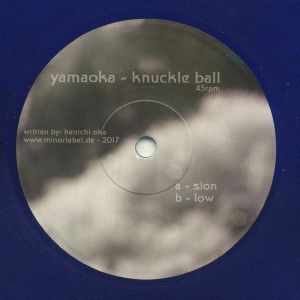 Juno Records > Techno > レコード/CD
