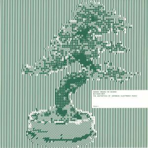 VARIOUS – Denshi Ongaku No Bigaku Vol ume 4 vinyl cover
