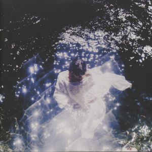 IIISA – Tanto Te He Querido vinyl cover
