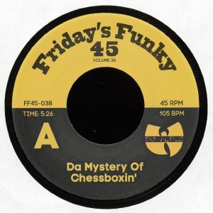 Friday's Funky 45 – Juno