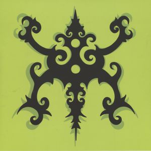 3RU – Pasillos Silenciosos vinyl cover