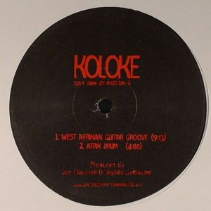 West African Guitar Groove (Joe Claussell & Jephte Guillaume production)