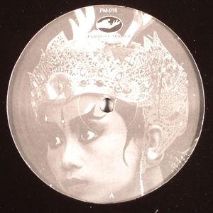 The Divine EP