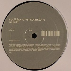3rd Earth (Marco V remix)