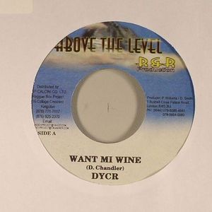 Want Mi Wine