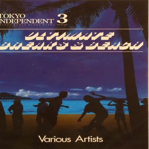Street Dance Scene Films Volume 3: Ultimate Breaks & Beach