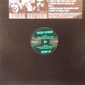 Remix EP