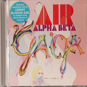 Alpha Beta Gaga