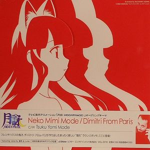 Neko Mimi Mode