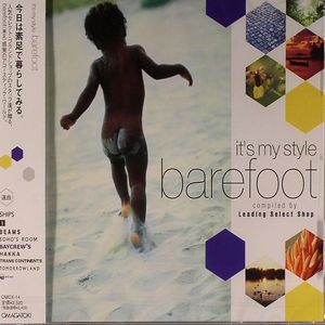 It's My Style: Barefoot